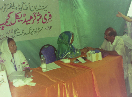 Free Blood Sugar Camp, Karachi - Pakistan