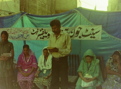 SJGWT Youth Awareness Program, Karachi - Pakistan