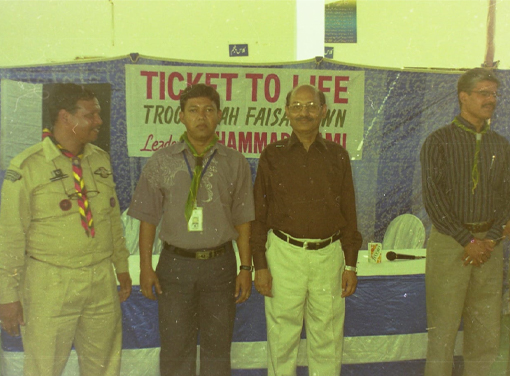 SJGWT Youth Awareness Program, Karachi - Pakistan